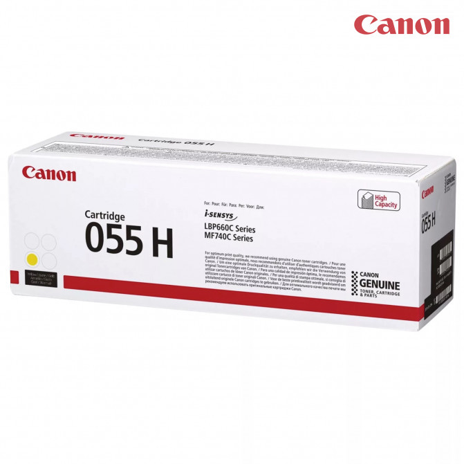 Cartuş laser Canon CRG055H Yellow Original