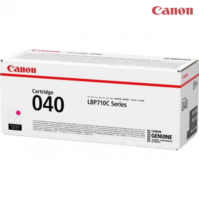 Cartuş laser Canon CRG040 Magenta Original