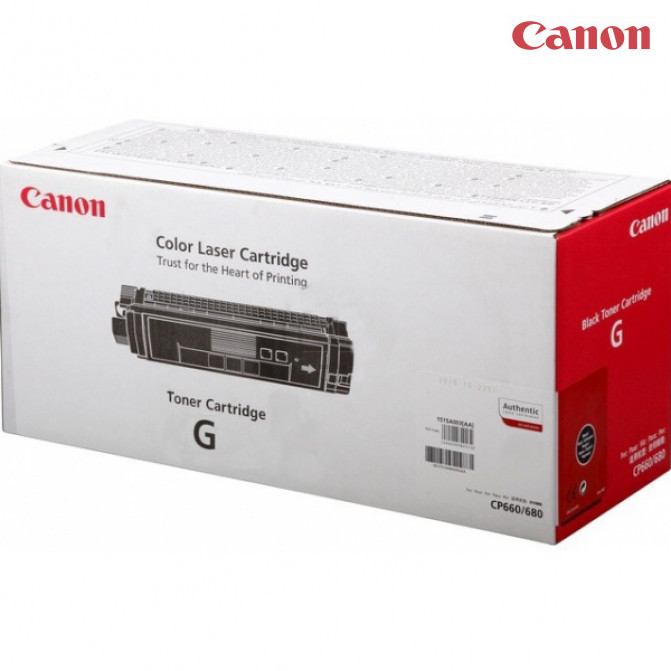 Cartuş laser Canon G Black Original