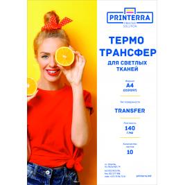Hârtie foto A4 140gr termotransfer pentru țesături albe Premium 10 foi 