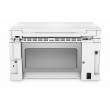 МФУ HP LaserJet Pro M130fn