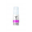 Cerneala Canon Originala GI-41 Magenta 70ml 4544C001