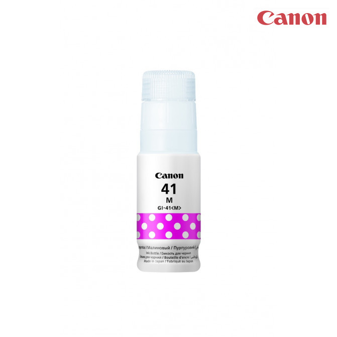 Чернила Canon Original GI-41 Magenta 70ml 4544C001