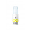 Чернила Canon Original GI-41 Yellow 70ml 4545C001