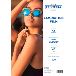 Peliculă pentru laminare A4 40 microni 100 pagini 