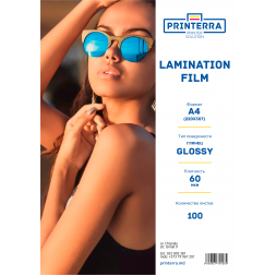 Peliculă pentru laminare A4 60 microni 100 pagini 