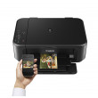 МФУ Canon Pixma MG3650S