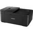 МФУ Canon Pixma TR4650