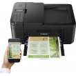 МФУ Canon Pixma TR4650
