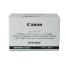 Cap de imprimare Canon IP4940/IP4840/IP6540/MG5340/6510 (QY6-0080)