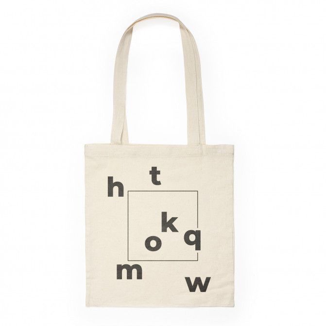Сумка Hillock Greige 37cm/41cm