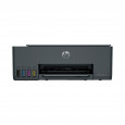 Multifuncţională HP Smart Tank 581 Wireless