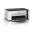 Printer Epson M1100, А4