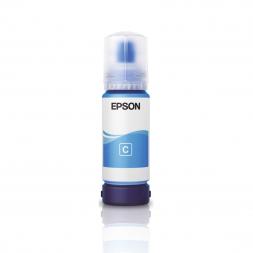 Чернила Epson Original C13T07D24A (115) Cyan