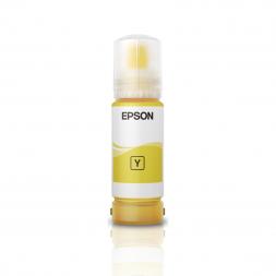 Чернила Epson Original C13T07D44A (115) Yellow