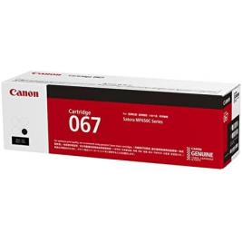 Cartuş laser Canon CRG067 Black Original