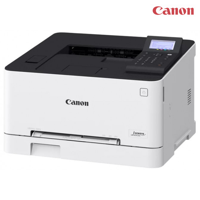 Imprimanta Canon i-Sensys LBP633Cdw