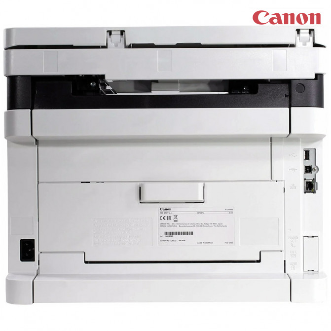 МФУ Canon i-SENSYS MF641Cw