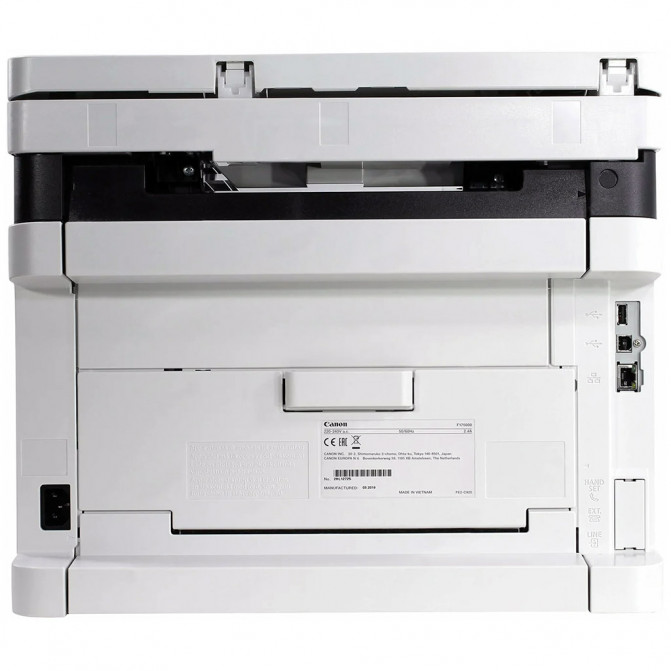 Multifuncţională Canon i-SENSYS MF641Cw