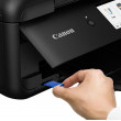 Multifuncţională Canon Pixma TS9540
