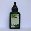 Тонер HP HG220 (MPT5/HP1010/Q2612/Q7553/CE255/CF280/Q5942/CE505)1kg флакон Handan