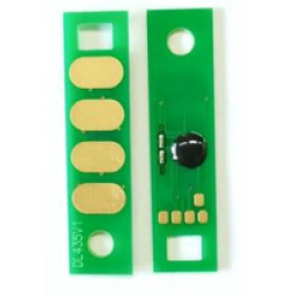 Cip Drum Pantum  BM5100adw DL-5120 30k