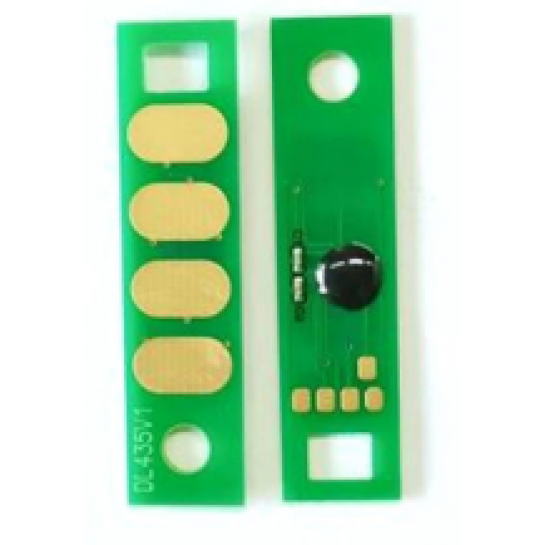Cip Drum Pantum  BM5100adw DL-5120 30k
