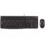 Tastatura + Mouse Logitech MK120, Thin profile, Spill-resistant, Quiet typing, Black, USB