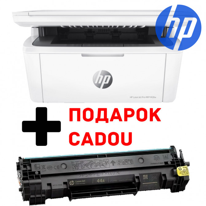 Multifuncţională HP LaserJet Pro M28w