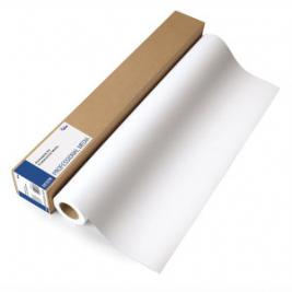 Hârtie foto Epson 24"(610mm)x45m 95 gr/m Roll