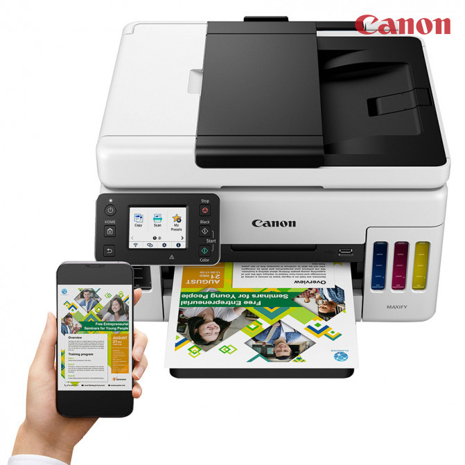 Multifuncţională Canon MAXIFY GX6040