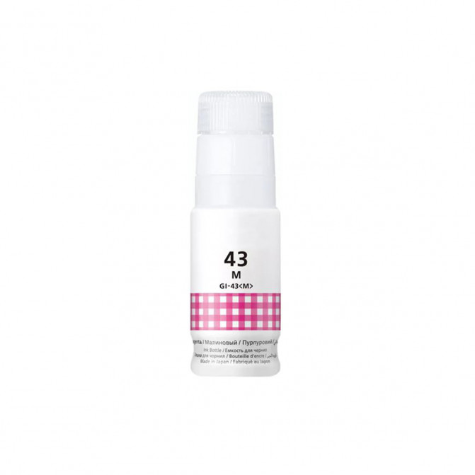 Чернила OCBESTJET Canon GI-43-series 70 мл Magenta