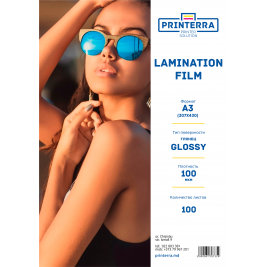 Peliculă pentru laminare A3 100 microni 100 pagini
