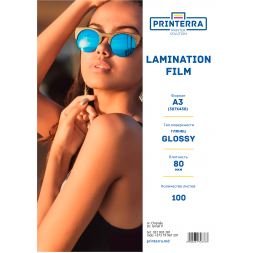Peliculă pentru laminare A3 80 microni 100 pagini 