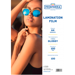 Peliculă pentru laminare A4 100 microni 100 pagini 