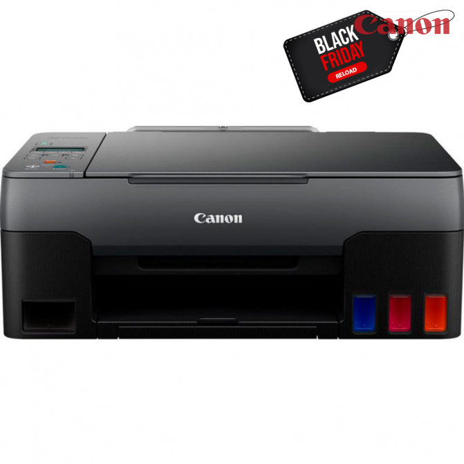 Multifuncţională Canon Pixma G3420