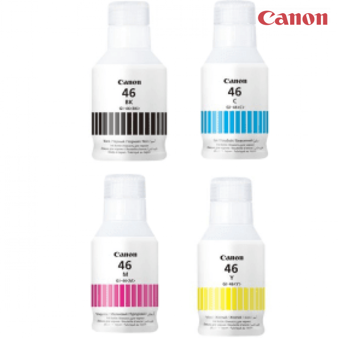 Multifuncţională Canon Pixma G3420
