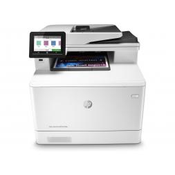 Multifuncţională HP Color LaserJet M479fdn