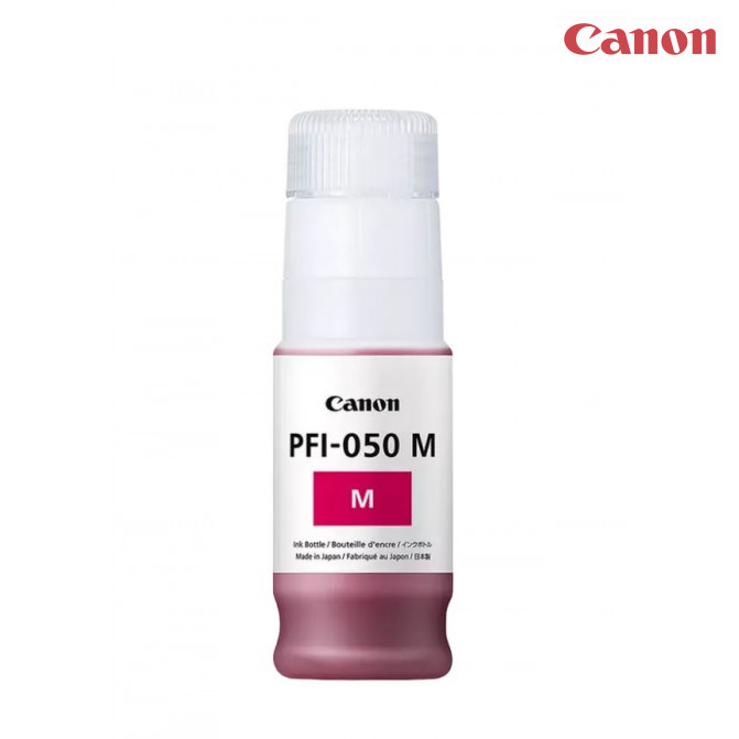 Чернила Canon Original PFI-050 Magenta imagePROGRAF TC-20/TC-20M 5700C001