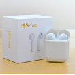 Наушники беспроводные I9 TWS