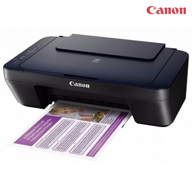 МФУ Canon Pixma E474 Black