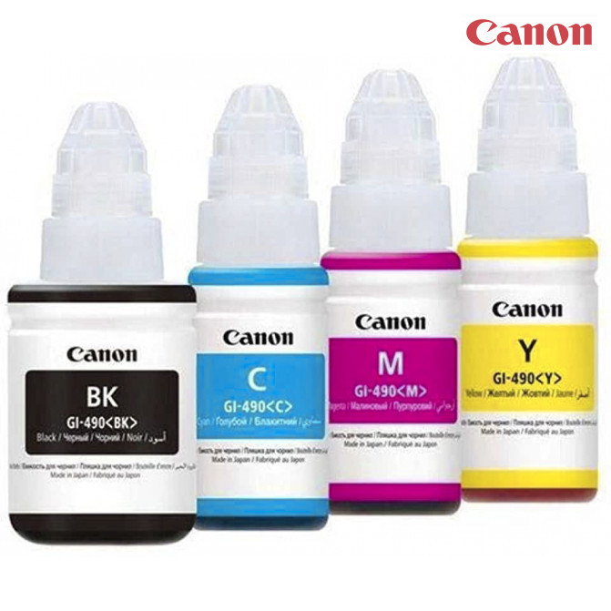 Multifuncţională Canon Pixma G2411