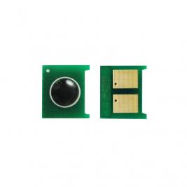 Cip Laser Canon 719 MF5850dn/5880dn/5950dw/LBP6300dn /Canon MF411)  