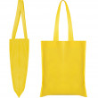 Сумка Crest 36cm/40cm Yellow
