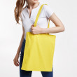 Сумка Mountain 37cm/41cm Yellow