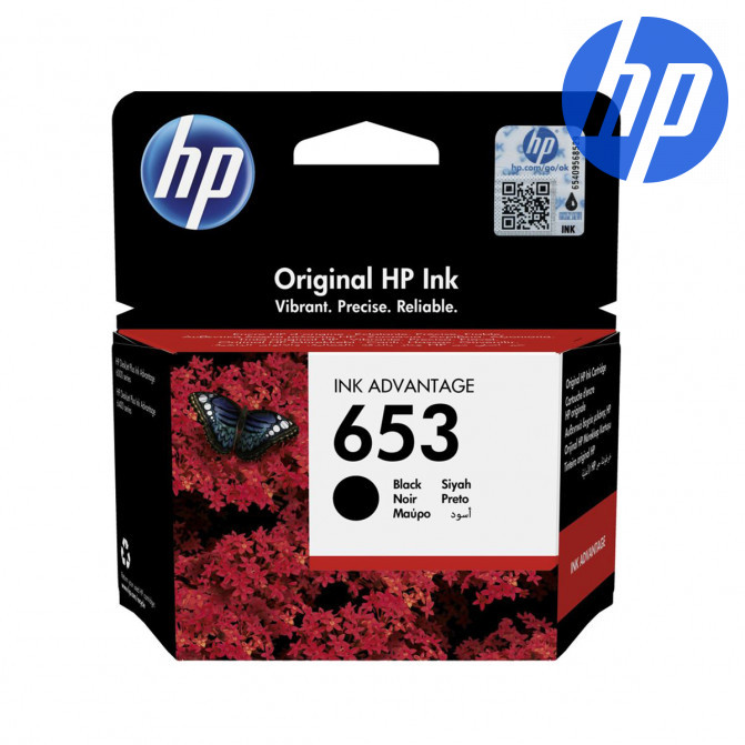 Cartuș cu jet de cerneală Original HP №653 (3YM75AE) Black