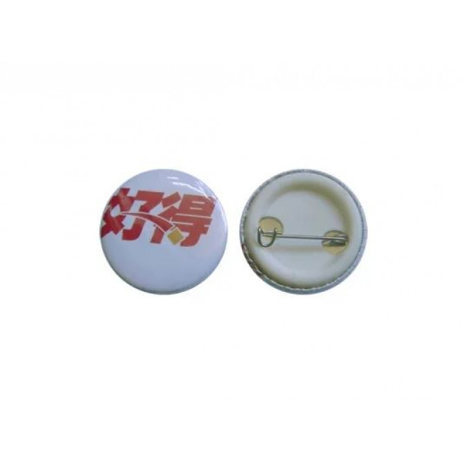 Значки закатные диаметр d44mm 50шт в наборе