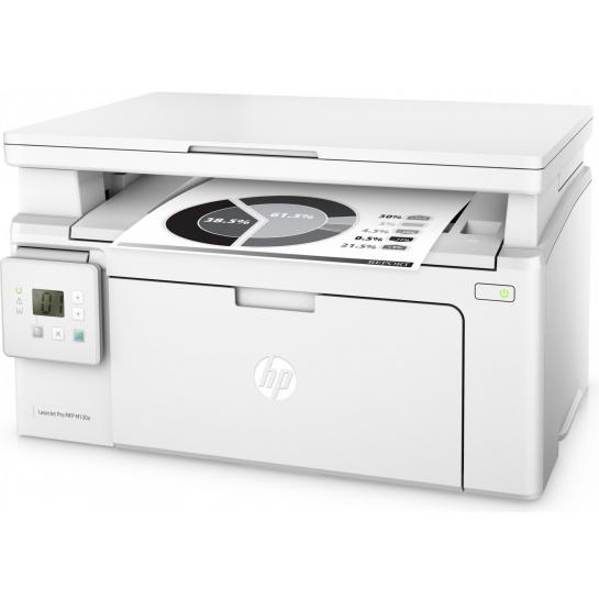 МФУ HP LaserJet Pro M130a