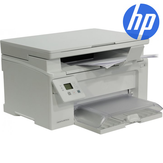 МФУ HP LaserJet Pro M130a