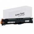 Cartuş laser Canon CRG069H/W2202X/T12 Yellow MF752/MF754/lbp673 5,5K Imagine